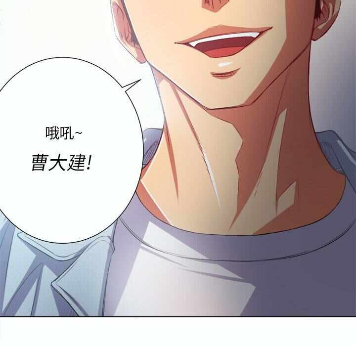 第79张