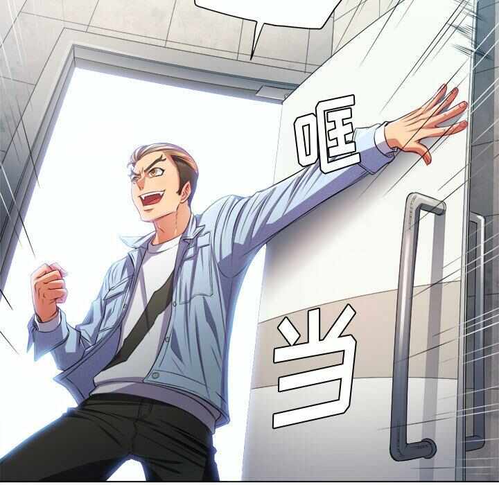 第85张