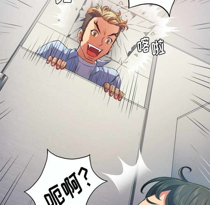 第91张