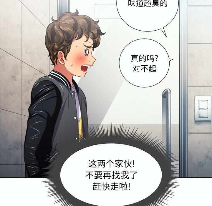 第104张