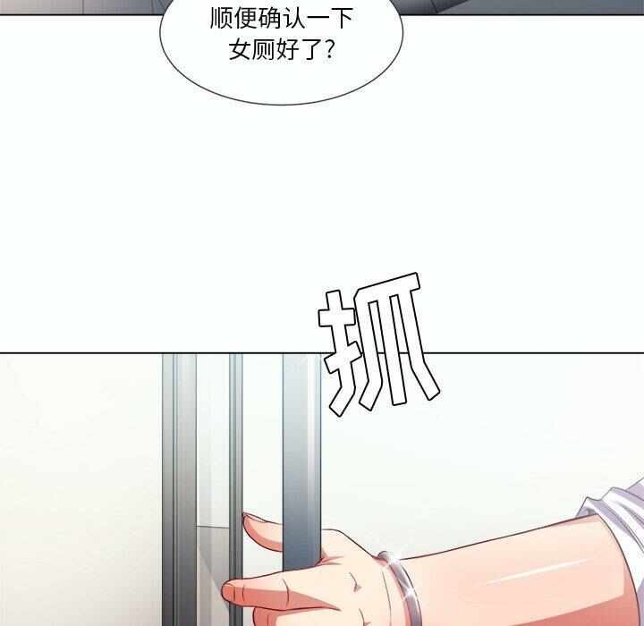 第109张