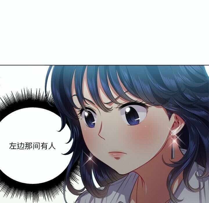 第119张