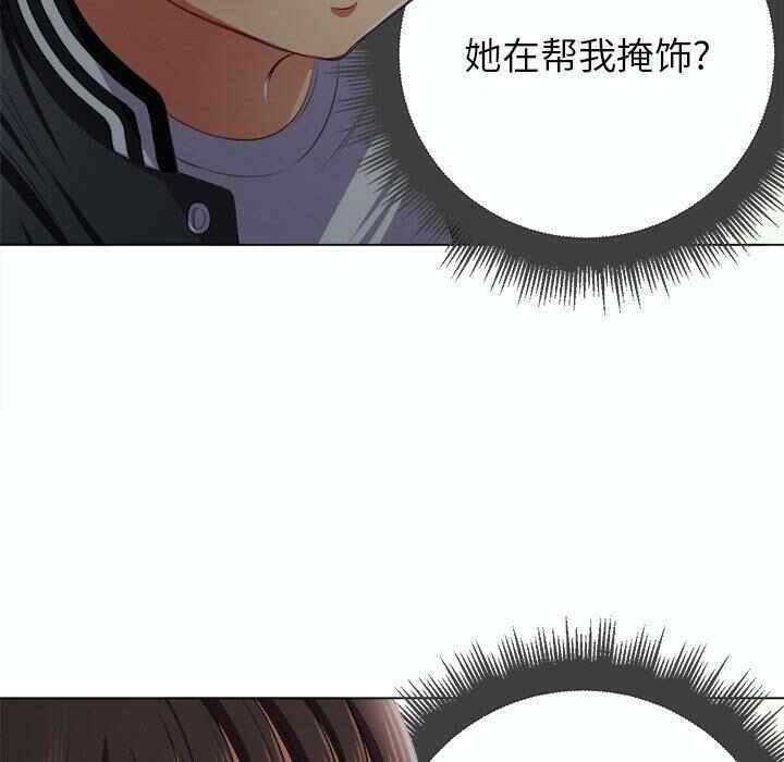 第5张