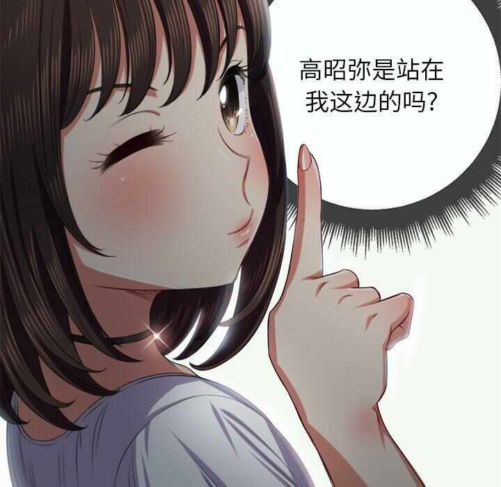 第8张