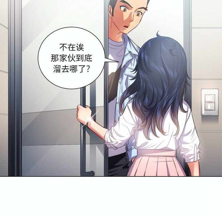 第11张