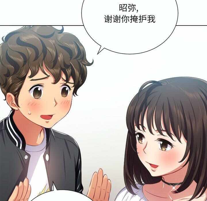第19张
