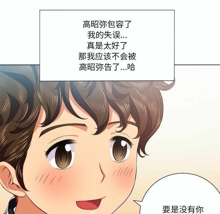 第23张