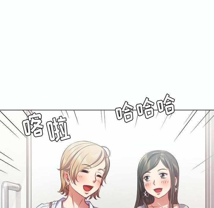 第36张