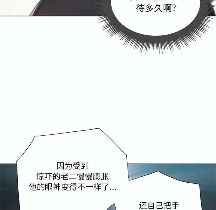 第52张