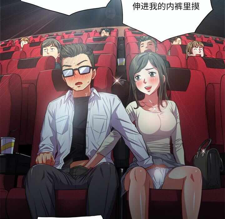 第53张