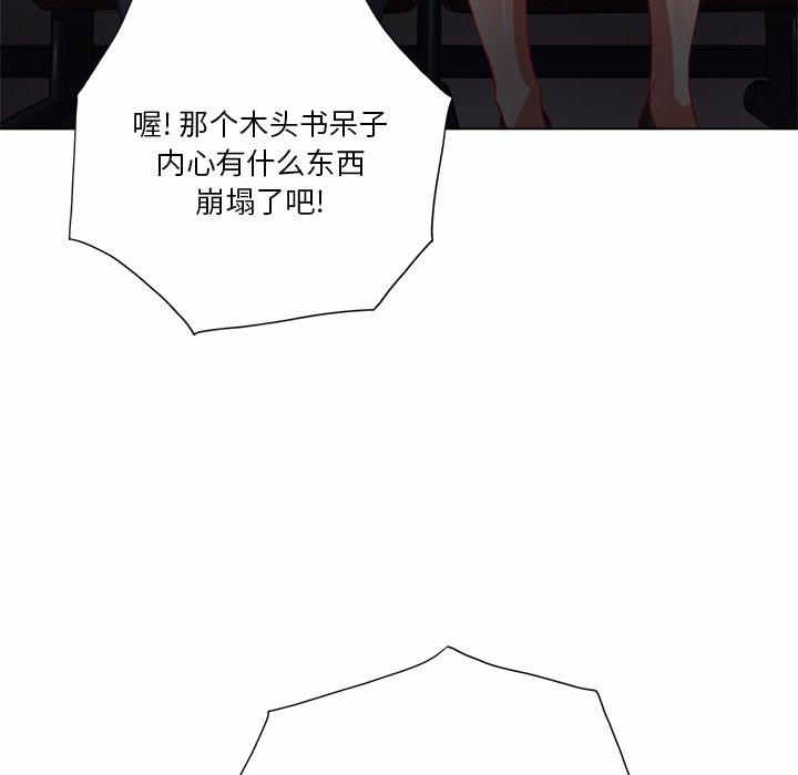 第56张