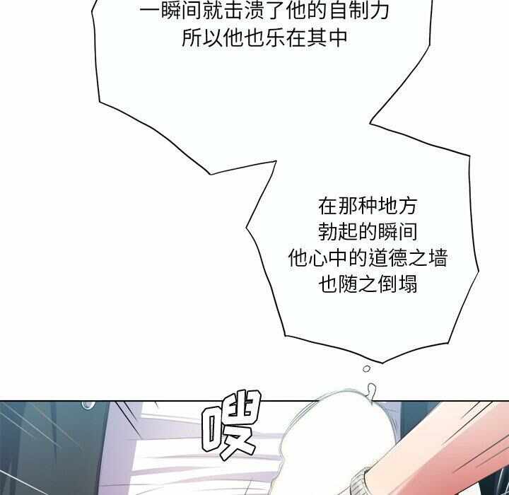 第78张