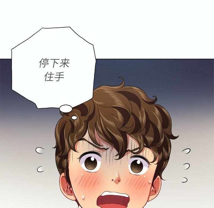 第82张
