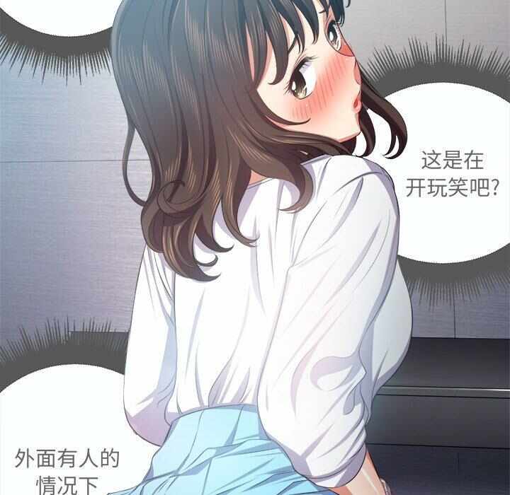 第102张