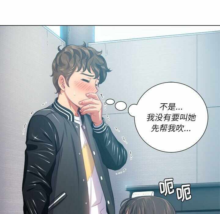 第23张
