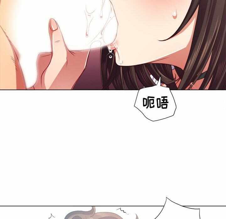 第26张