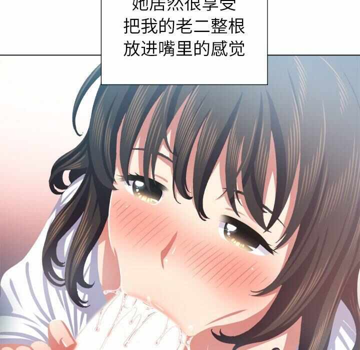 第32张