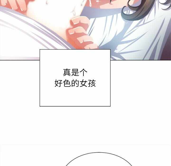 第33张