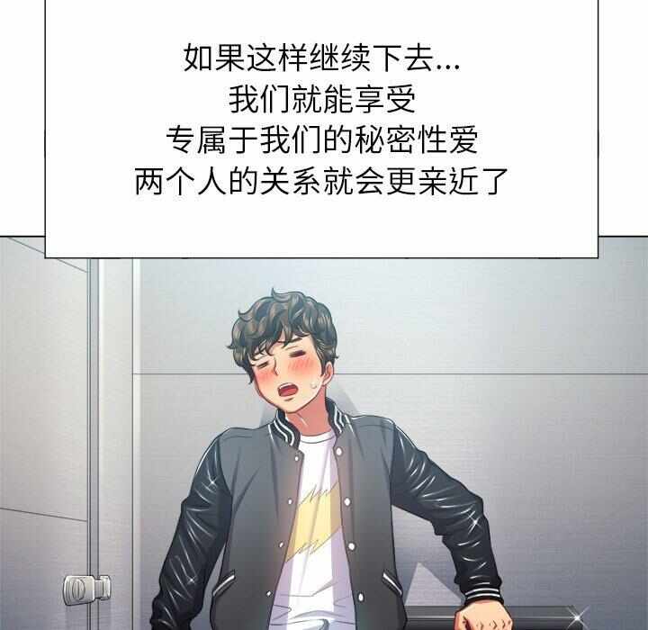第36张