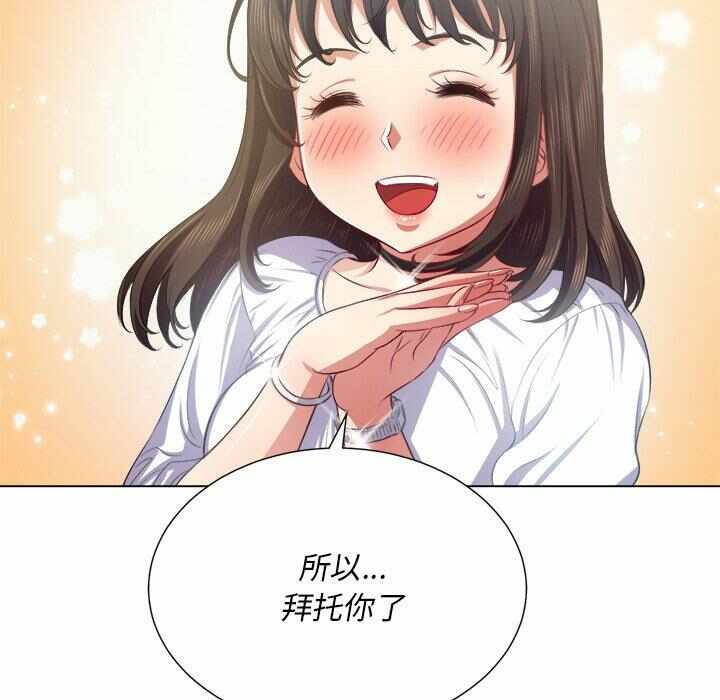 第37张