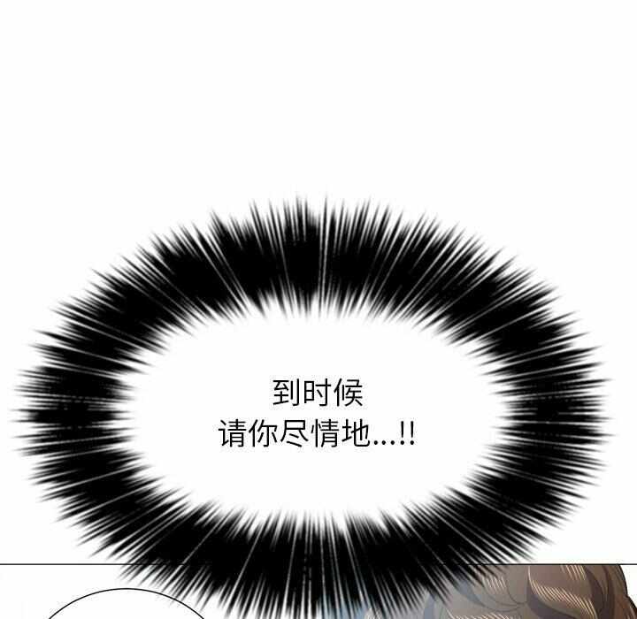 第55张