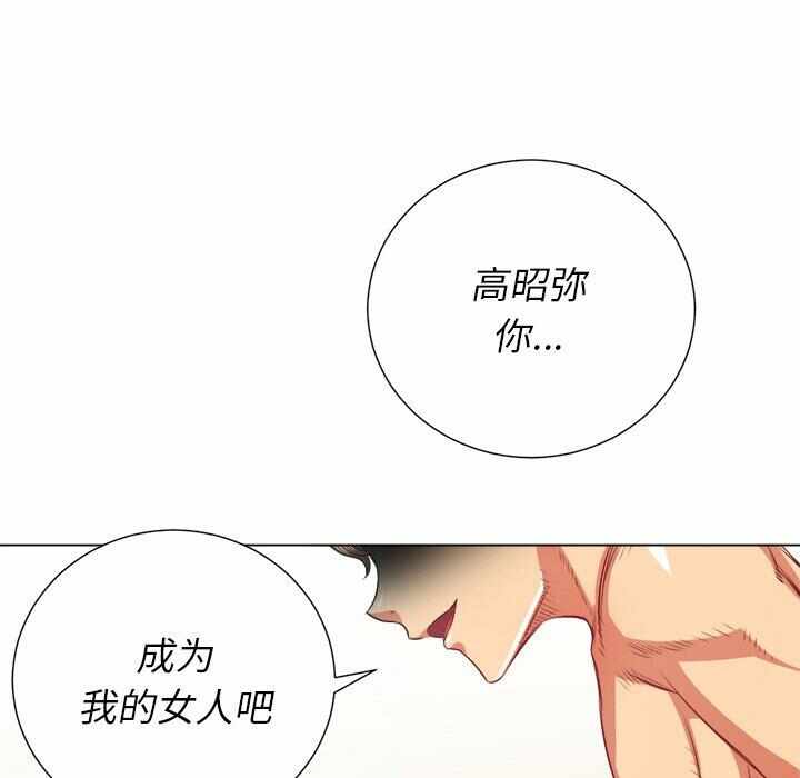 第72张