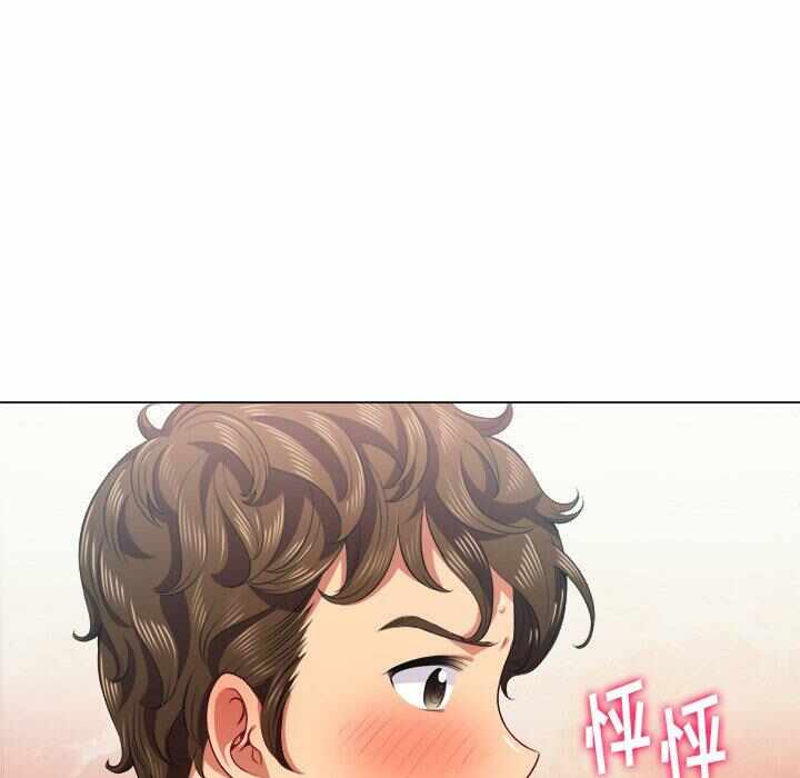 第92张