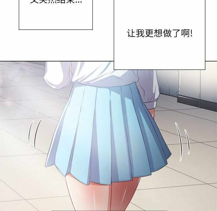 第96张