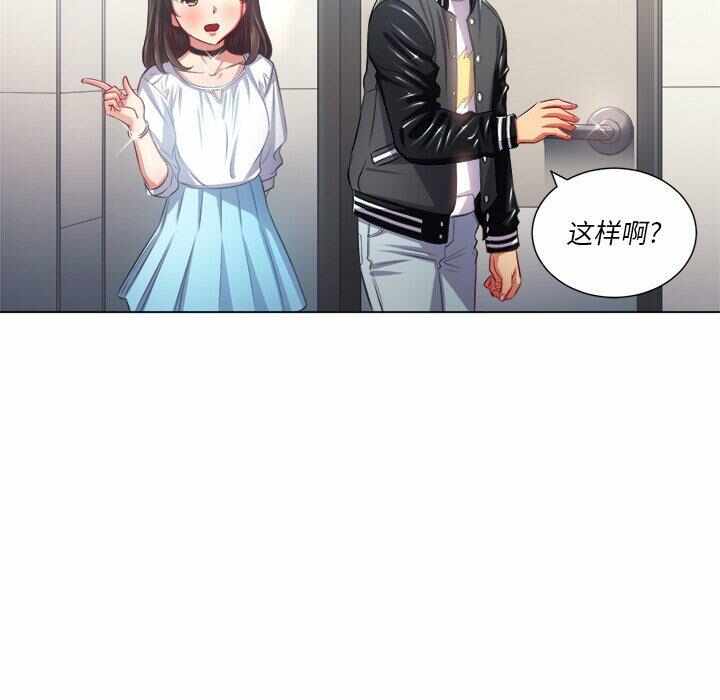 第103张