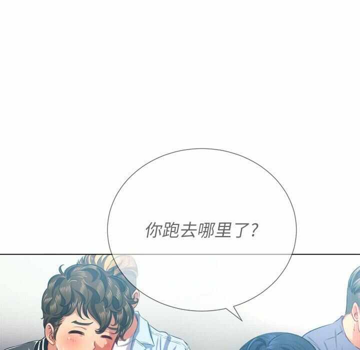 第116张