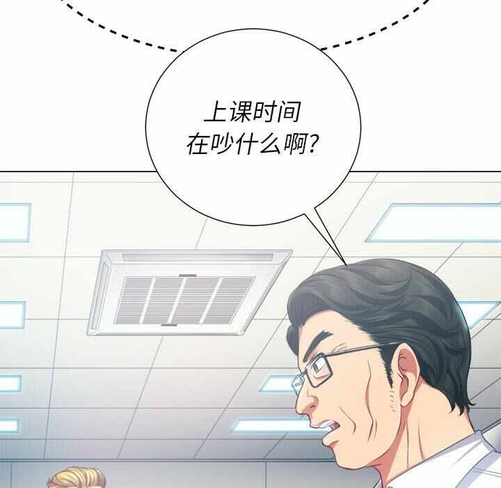 第128张