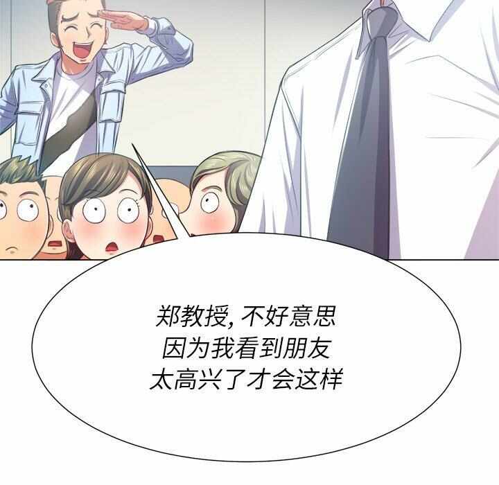 第129张