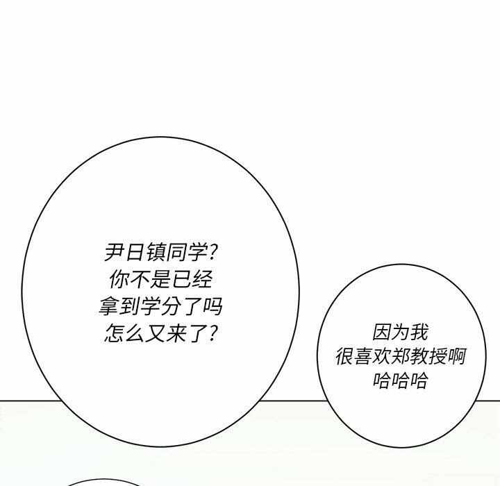 第130张