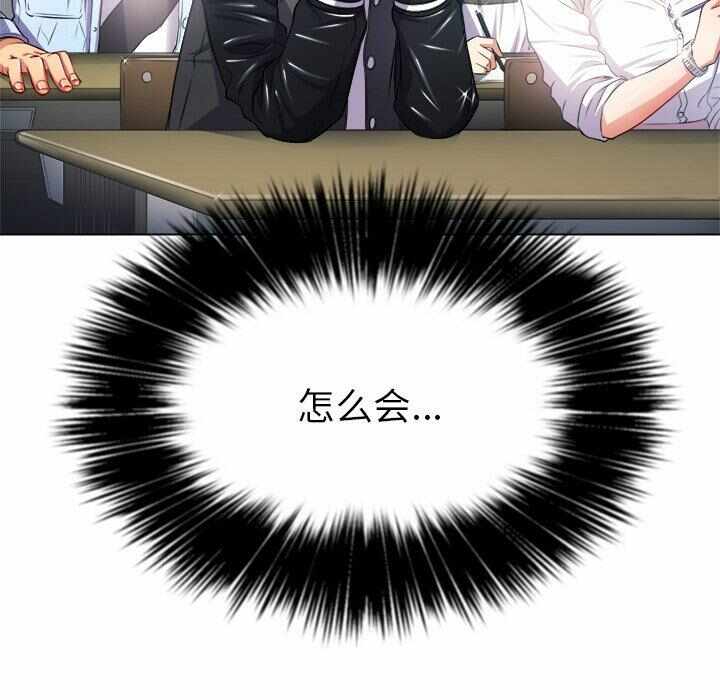 第133张