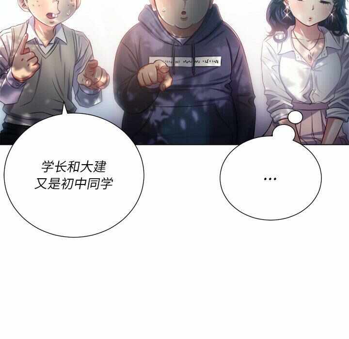 第17张
