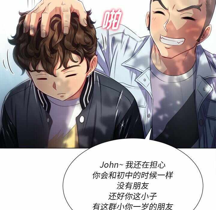 第21张