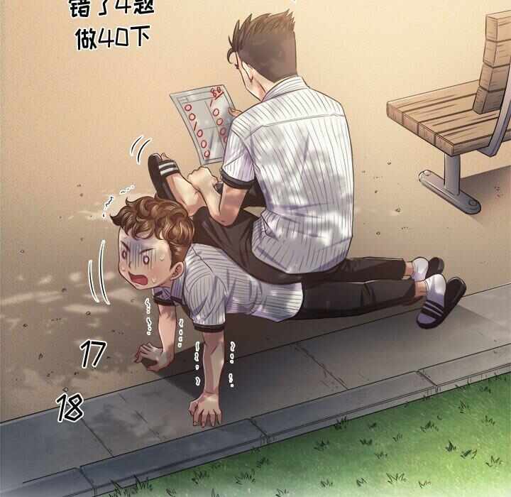 第33张