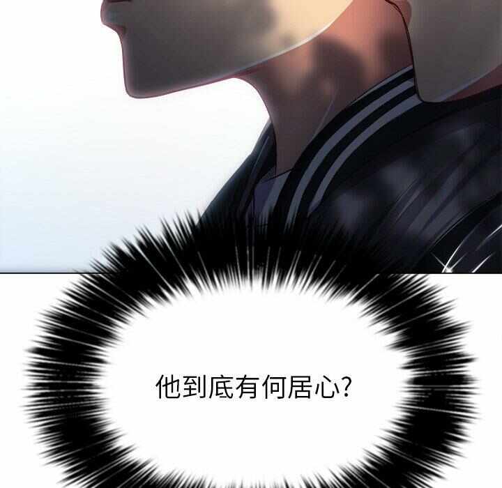 第45张