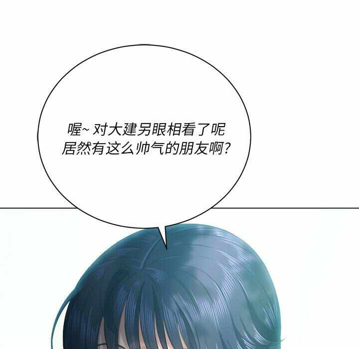 第49张