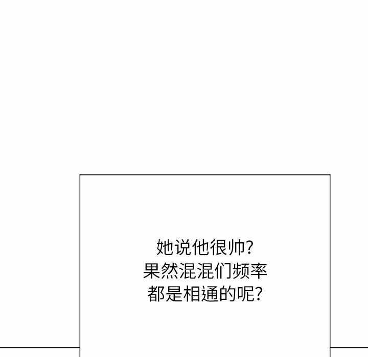 第60张