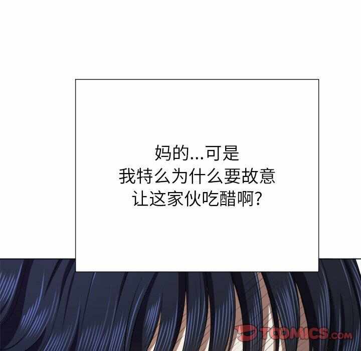第67张