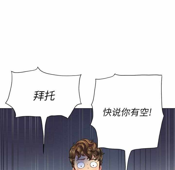 第104张