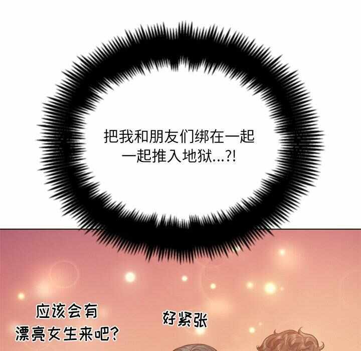 第38张