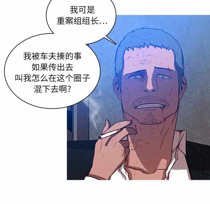 第53张