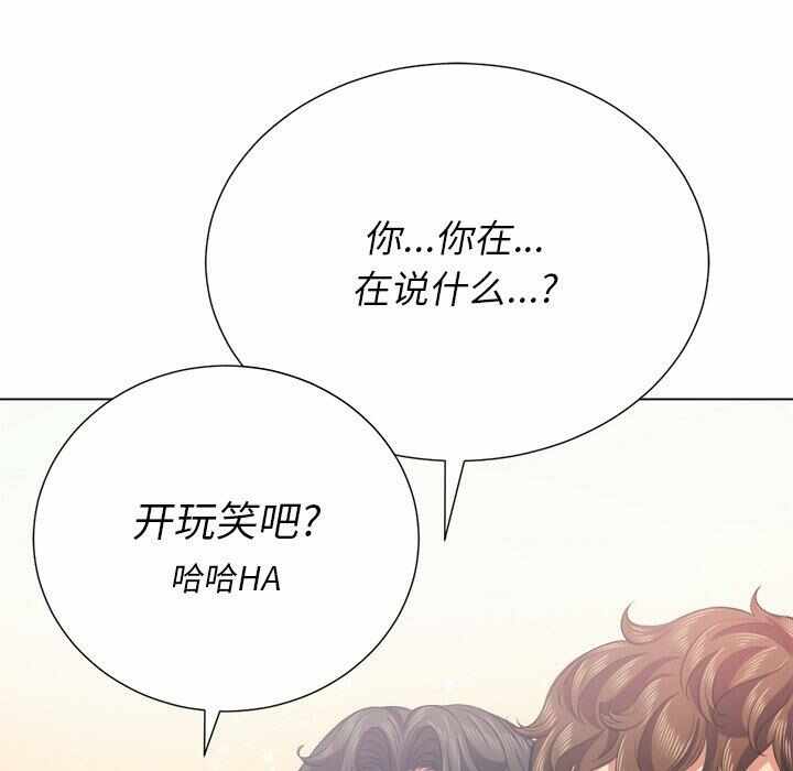 第55张