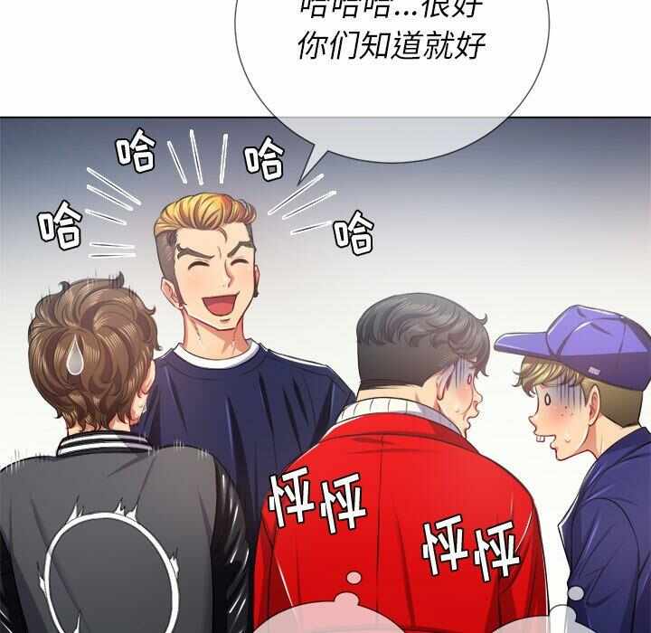 第72张