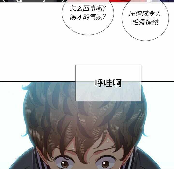 第74张