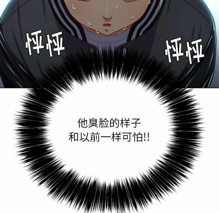 第76张