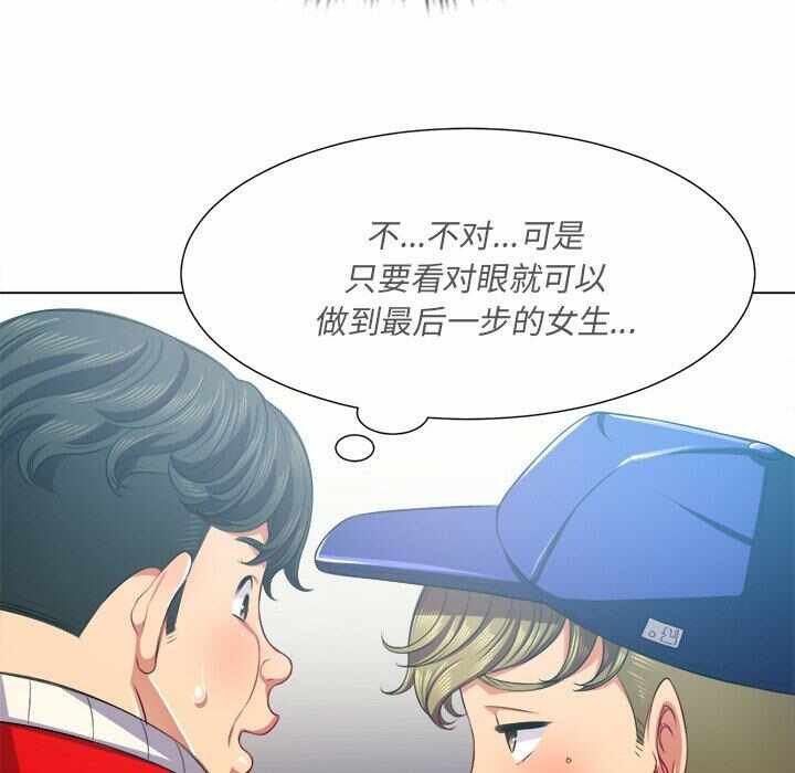 第78张