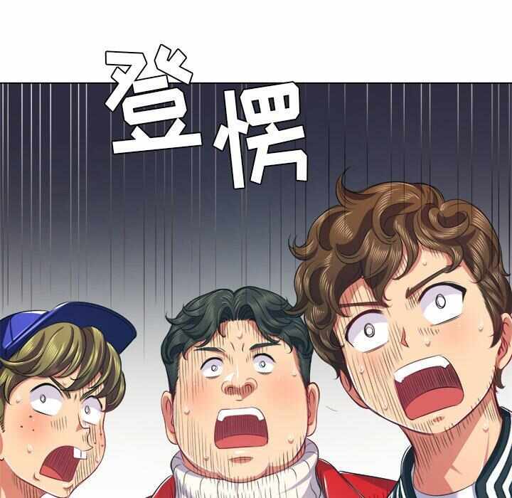第104张